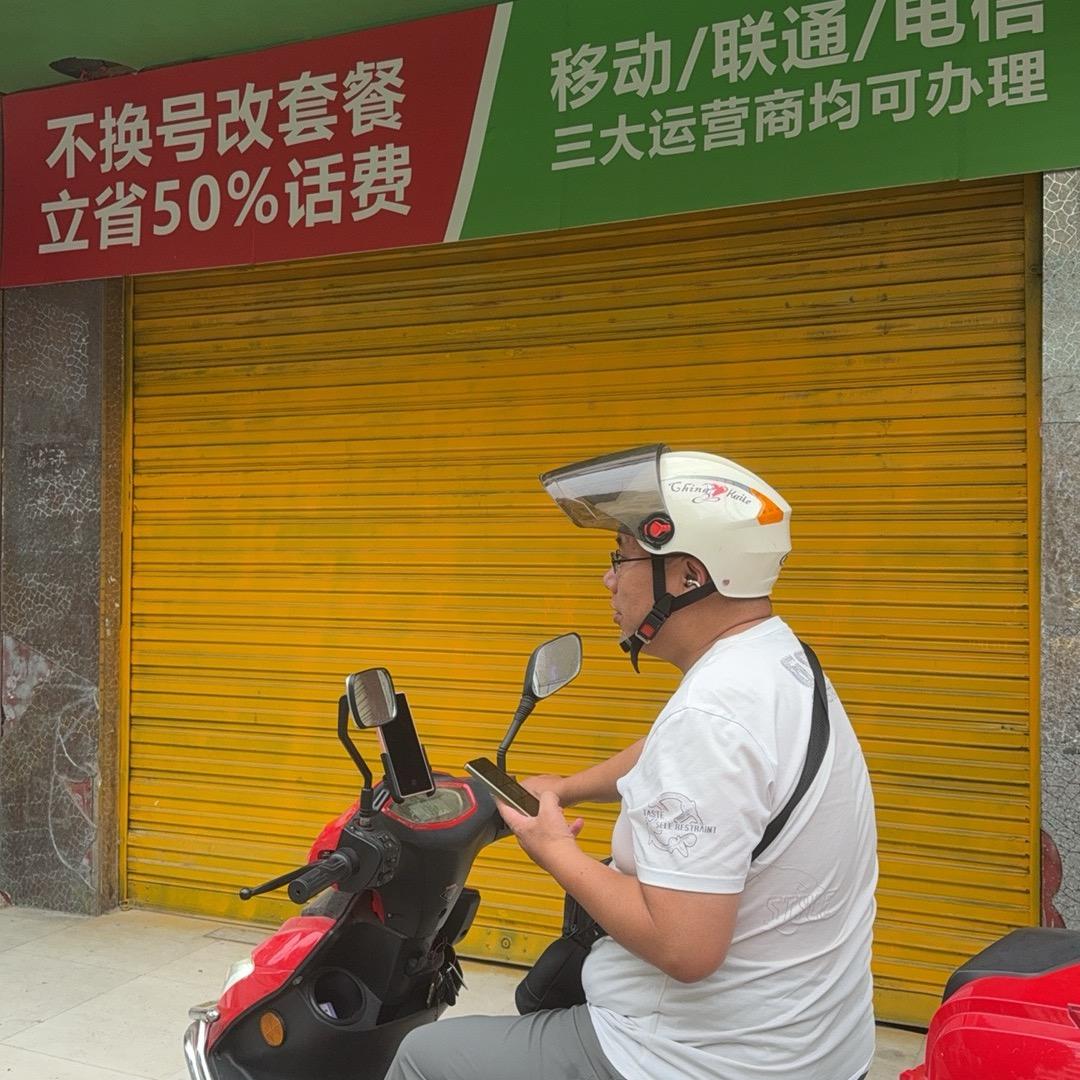 我不是卡王