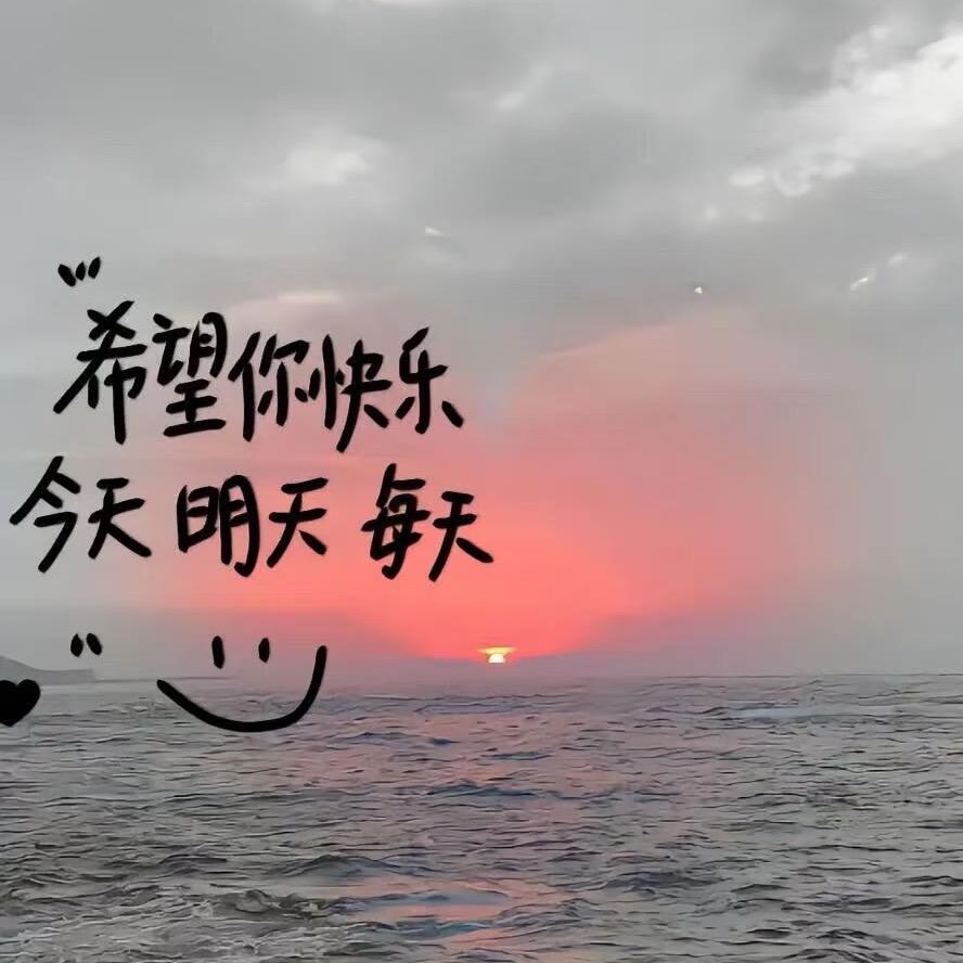 黑汤姆小小（无责保底招助教）