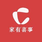 家有喜事节庆店