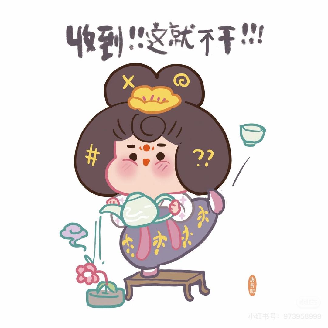 nina小奥莱