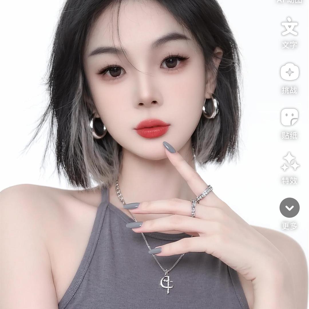 @情儿