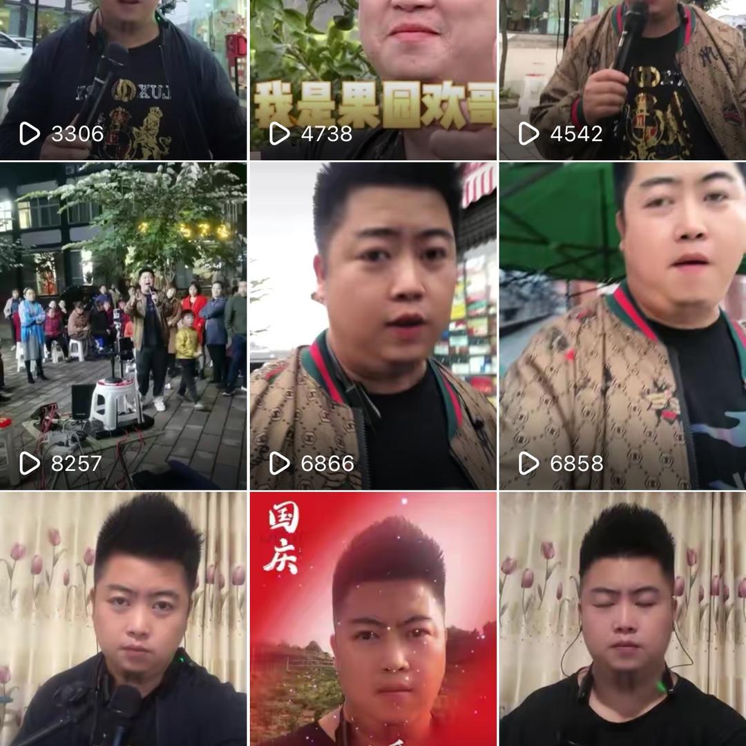 果园哥🎤原产地水果