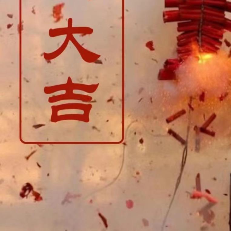 朝天门90度RJ直播号