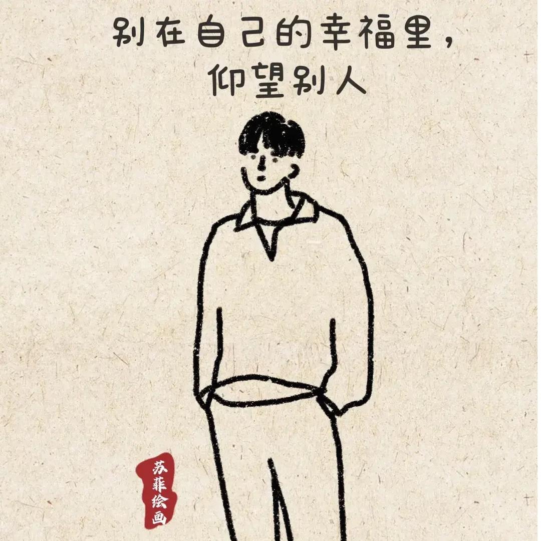 水到渠成🚜🌾