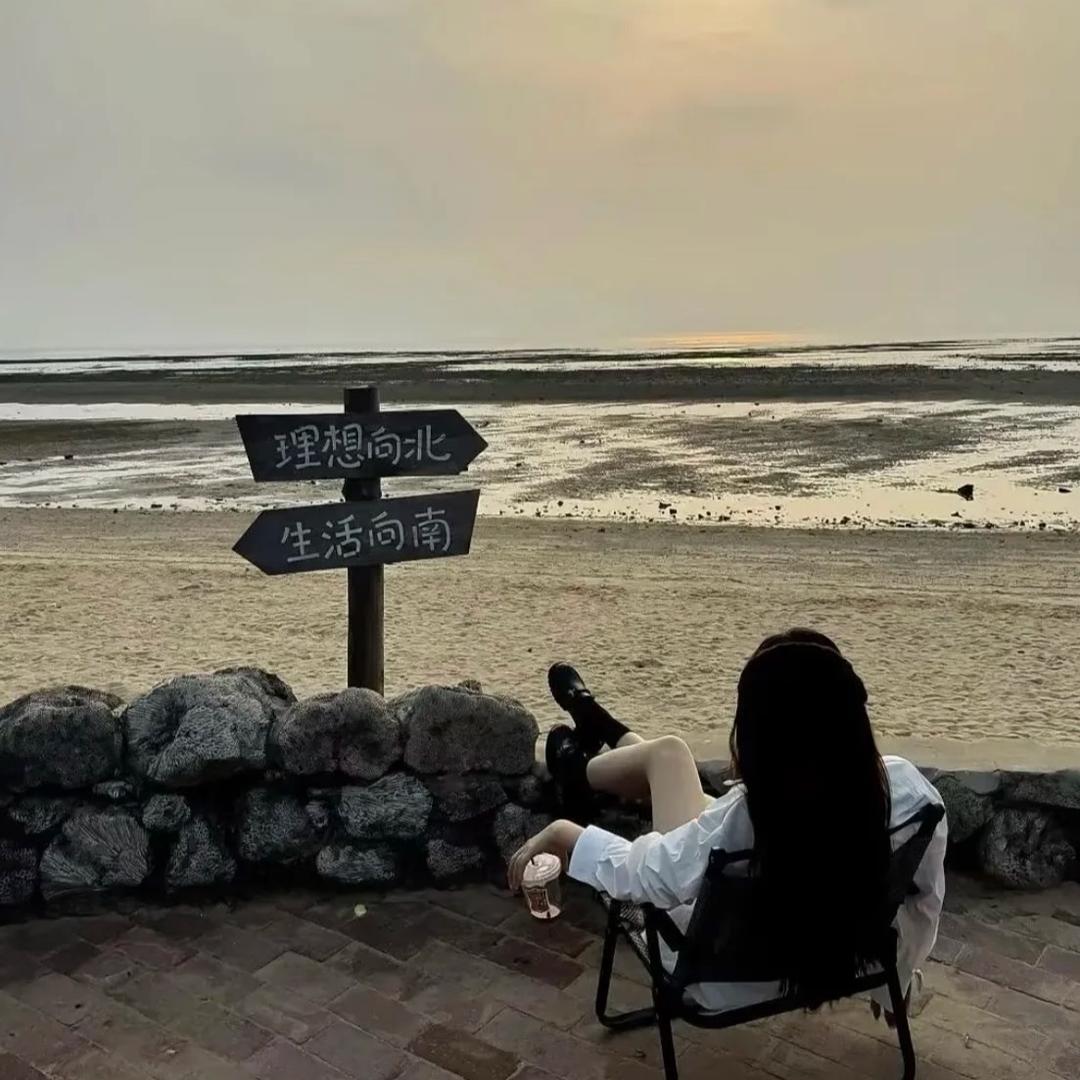 东北仙女刘海柱🎱