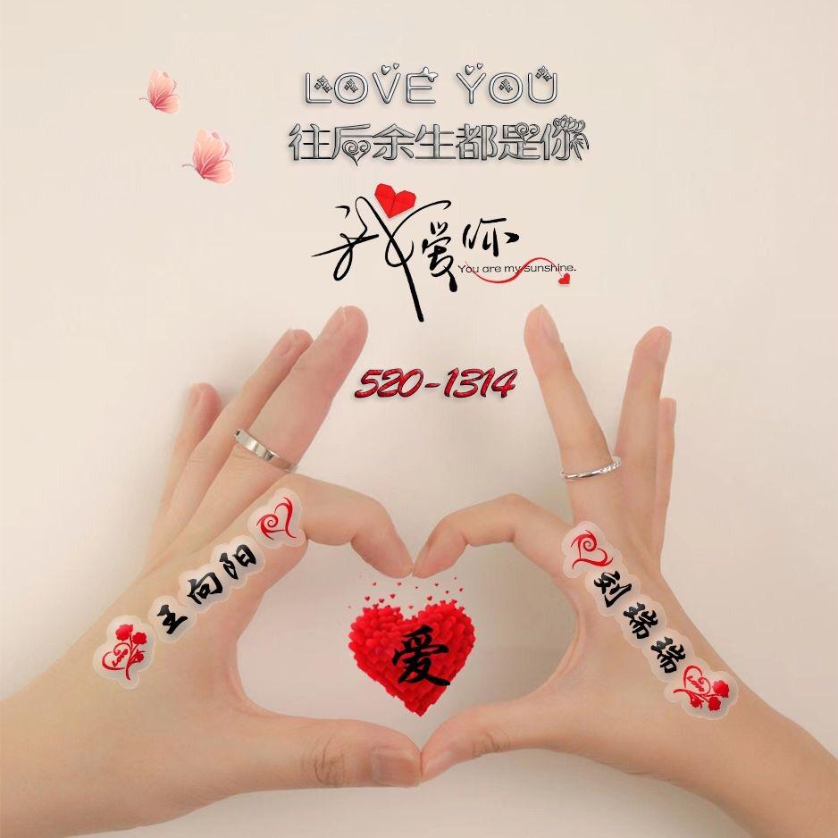 黑山老妖