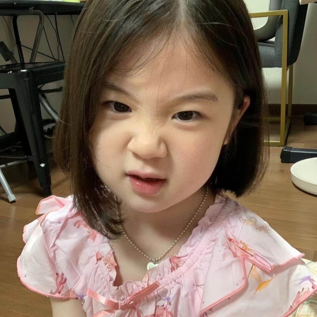 你知道吗