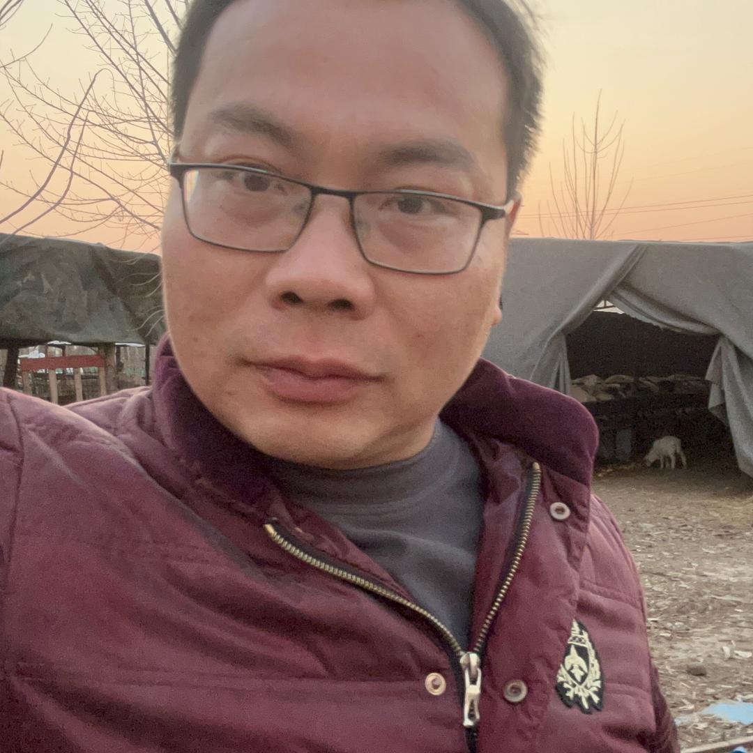 一个臭养羊的（大笨钟）