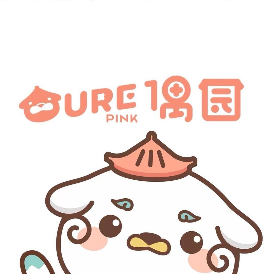 偶园婴童装工厂店（临朐店）