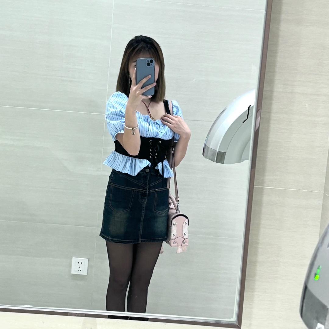叫老婆🤭