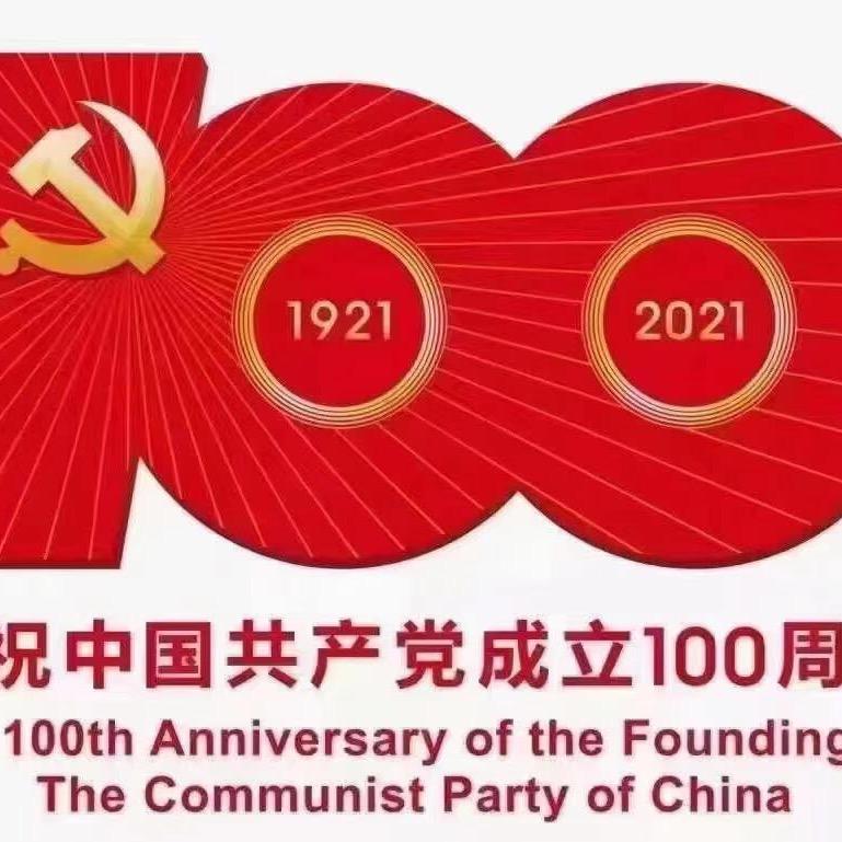 四个孙儿的覃奶奶！