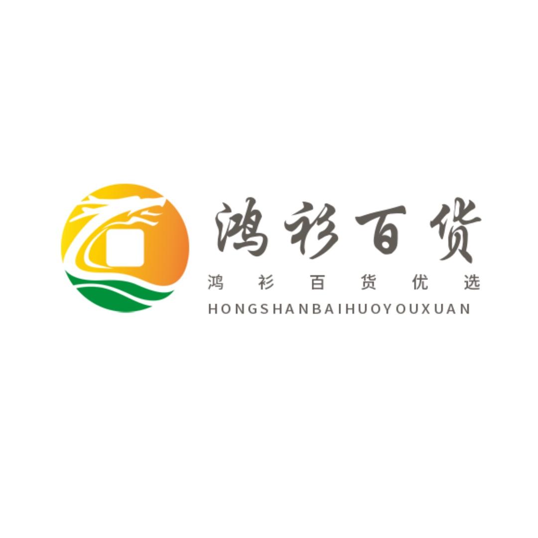 鸿衫百货优选