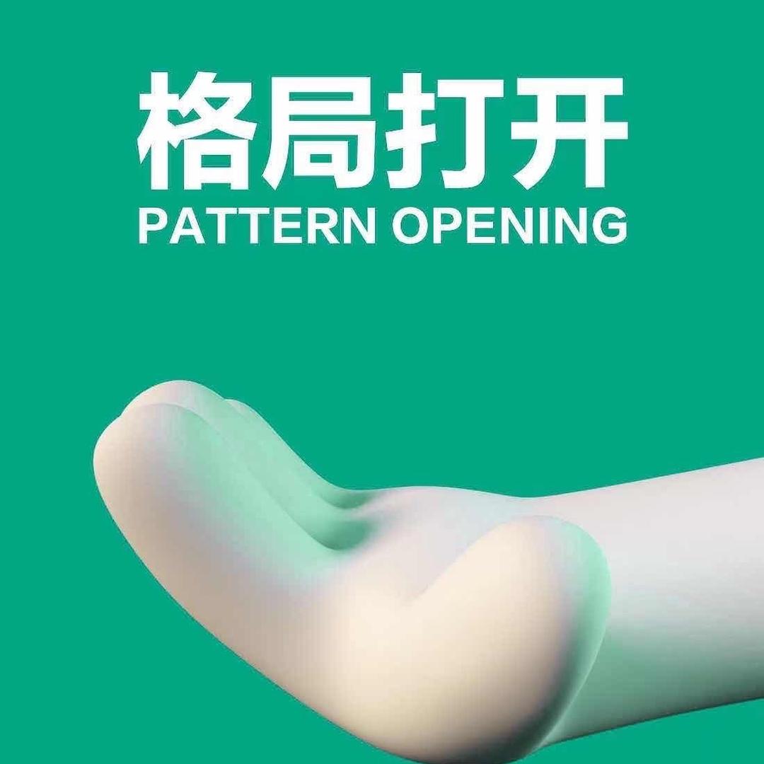 闲小七