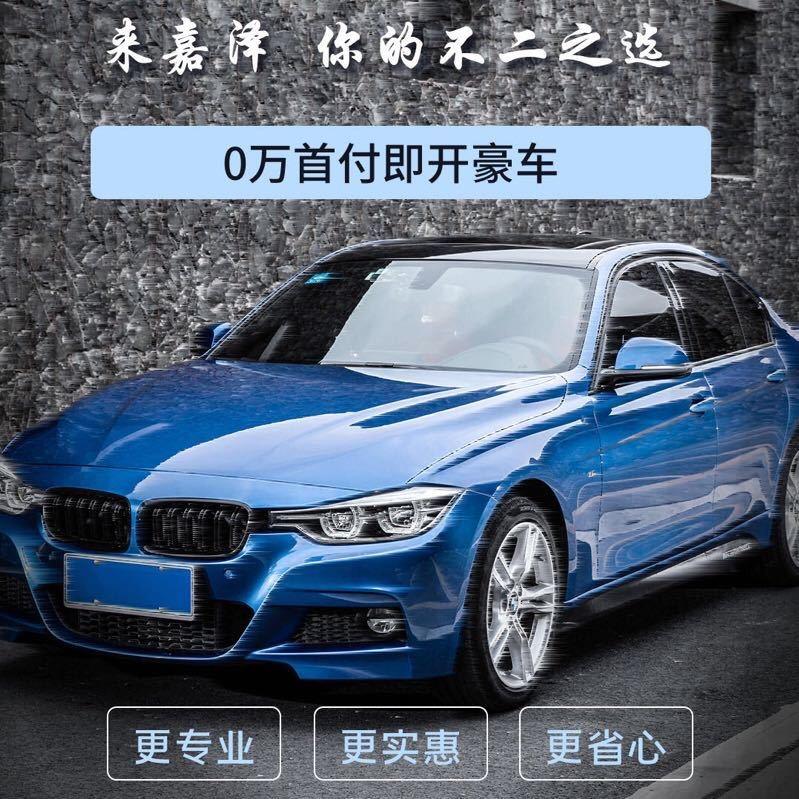 小兰有二手车