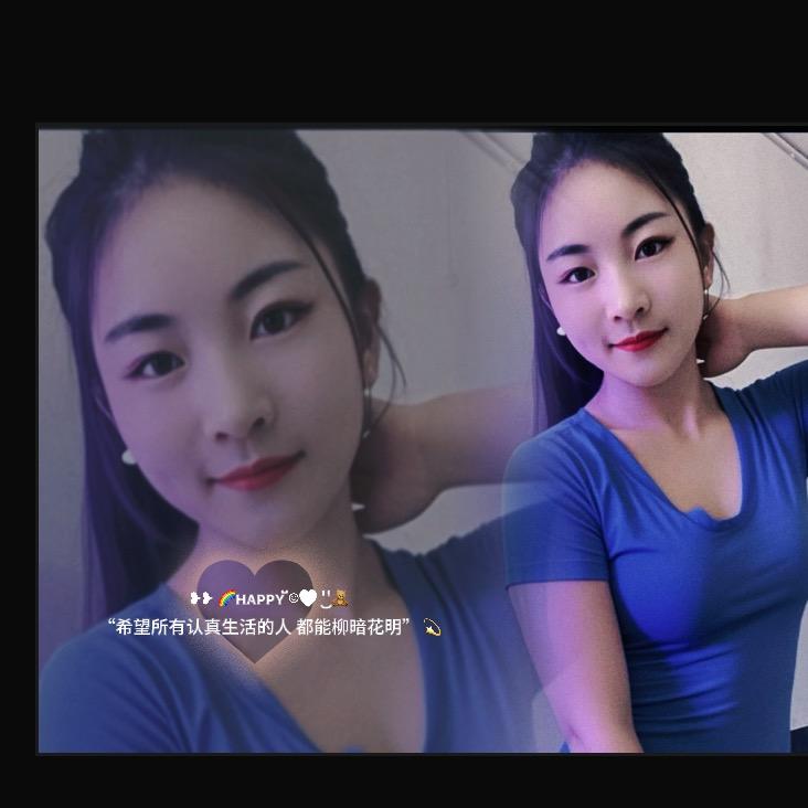 @花花 ♡很乖🙂
