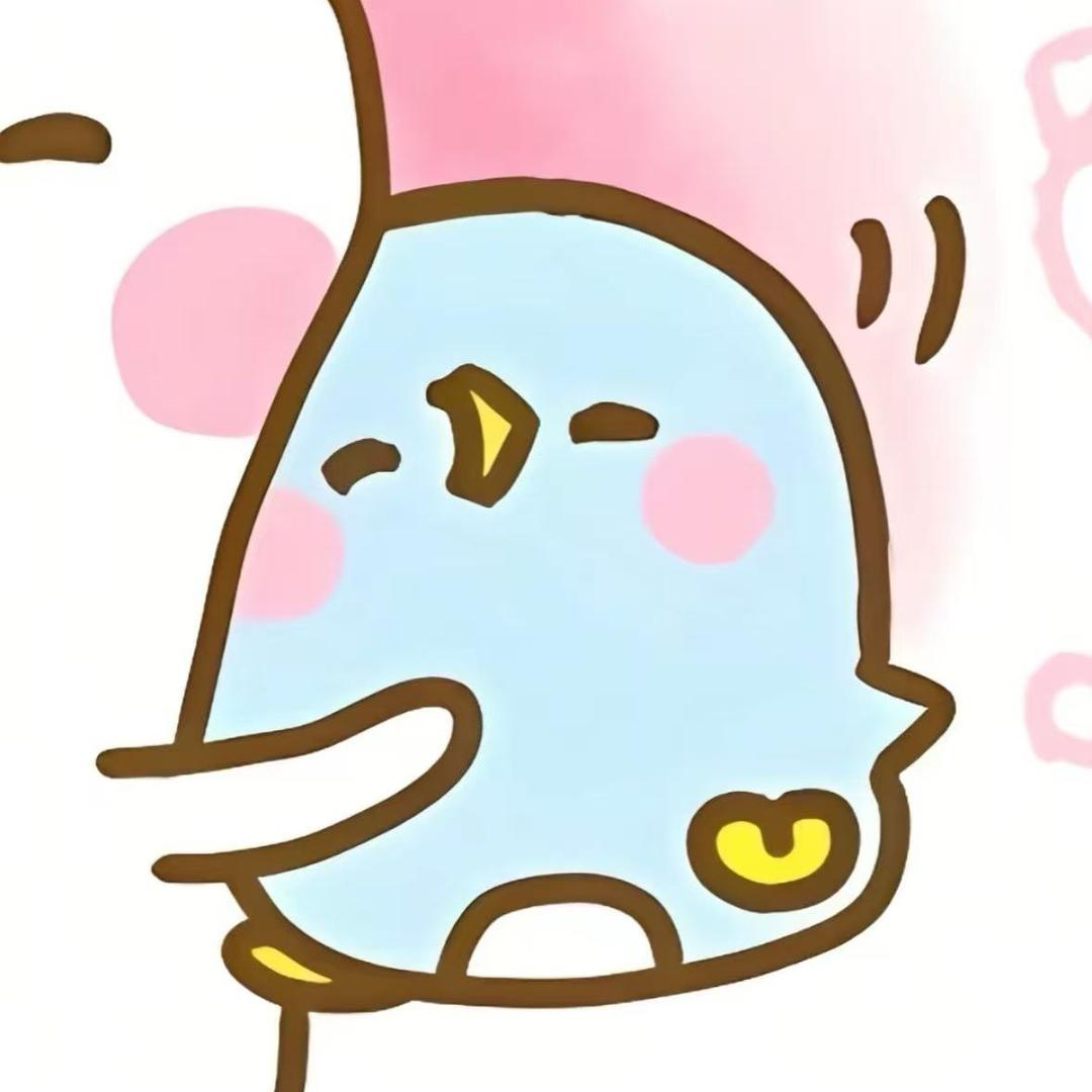 emo了