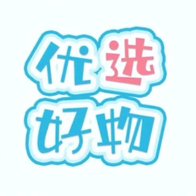 凯莉