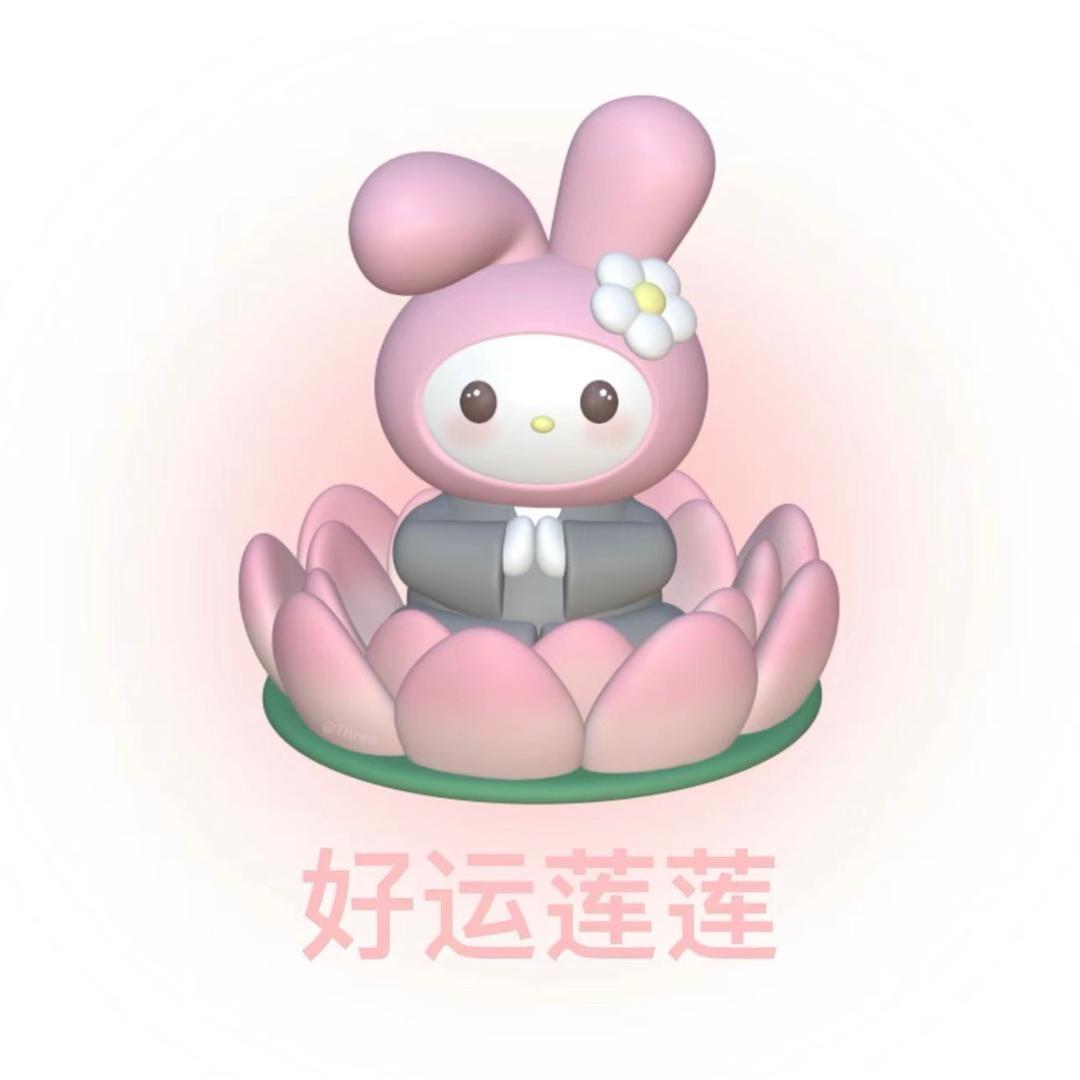 iiii7