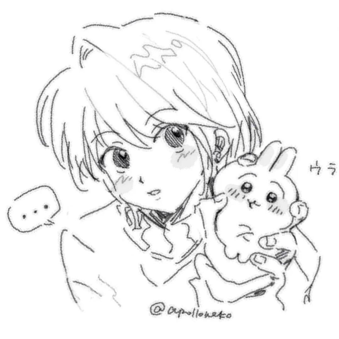降爱
