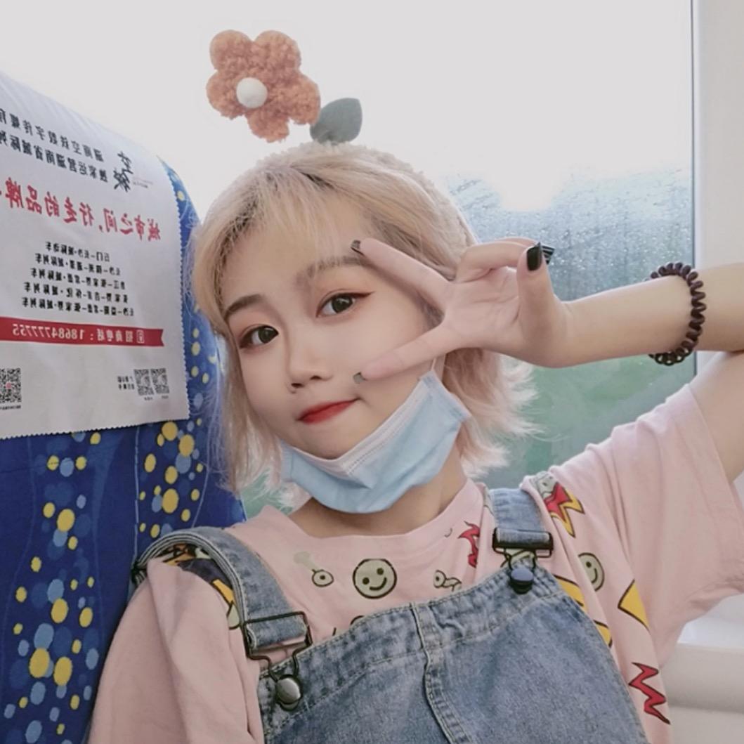 李璐璐💕