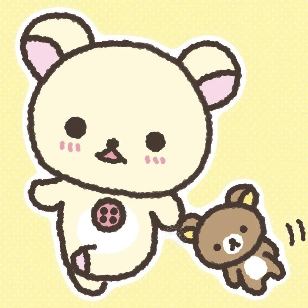 答案曲
