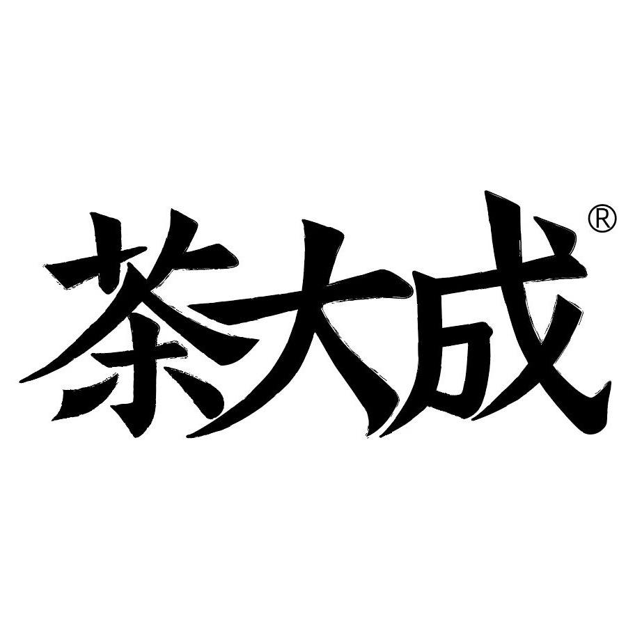 茶大成-洞庭山碧螺春
