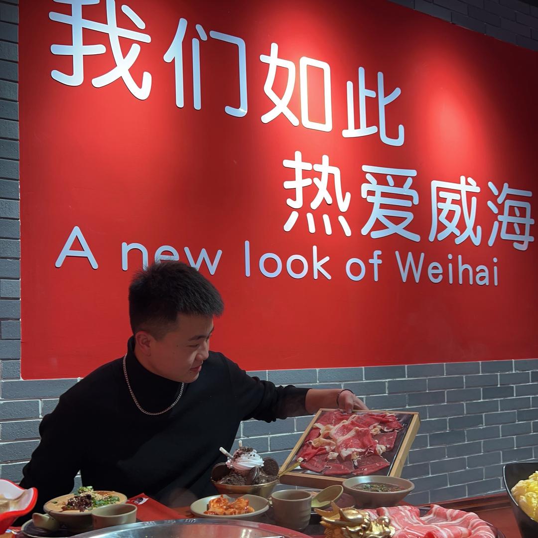 小志呀