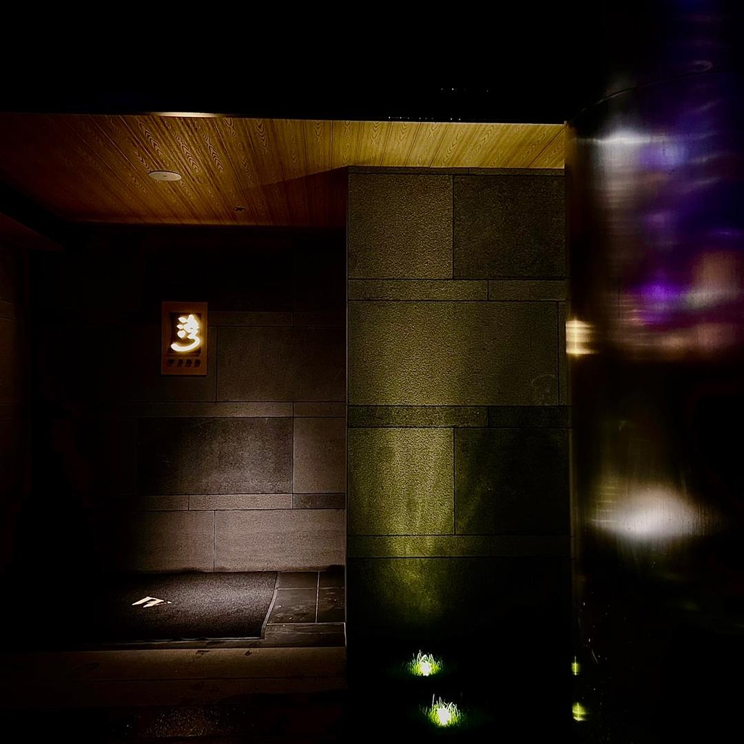 绕城轻度