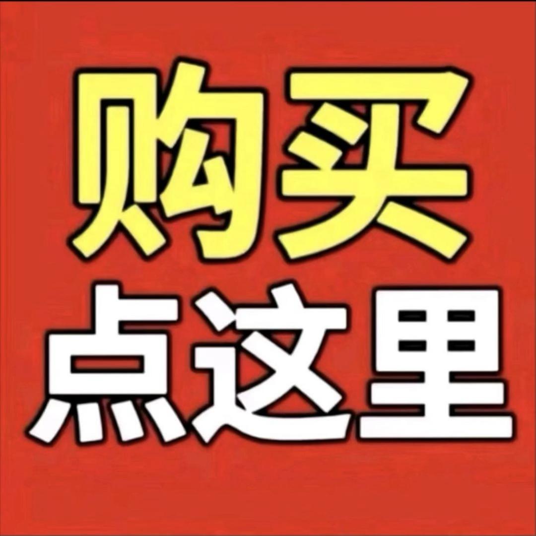 莆田一口辣潮牌店