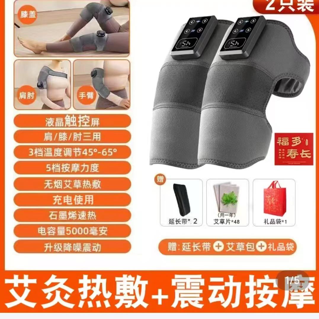 鑫雨荷优选店零售店