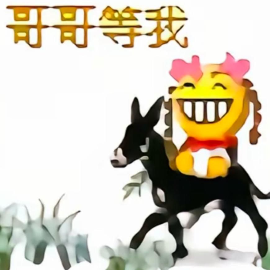 57（三巡一定有票版）