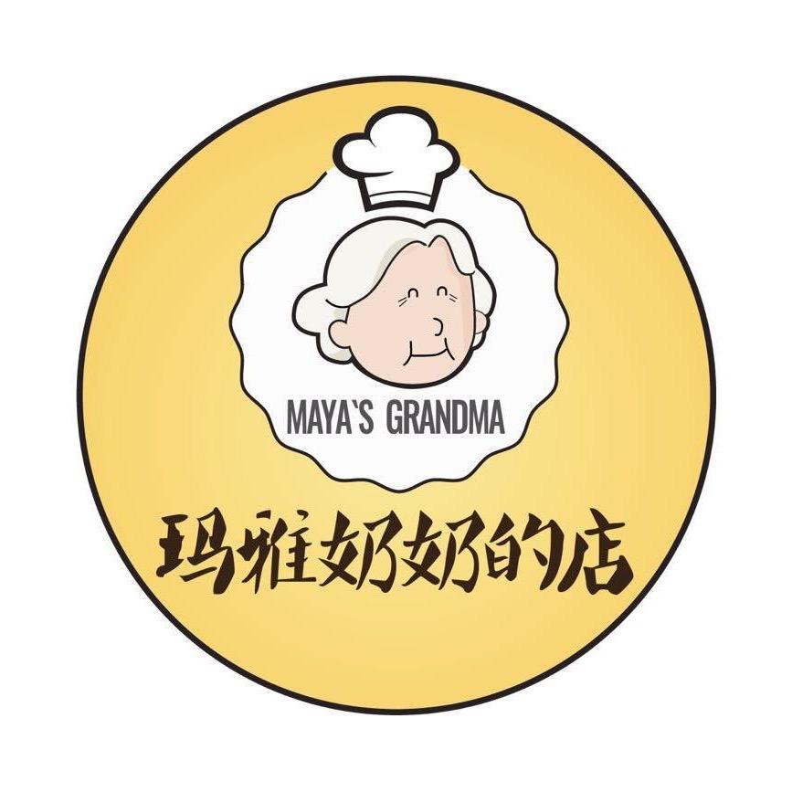 玛雅奶奶蛋糕店