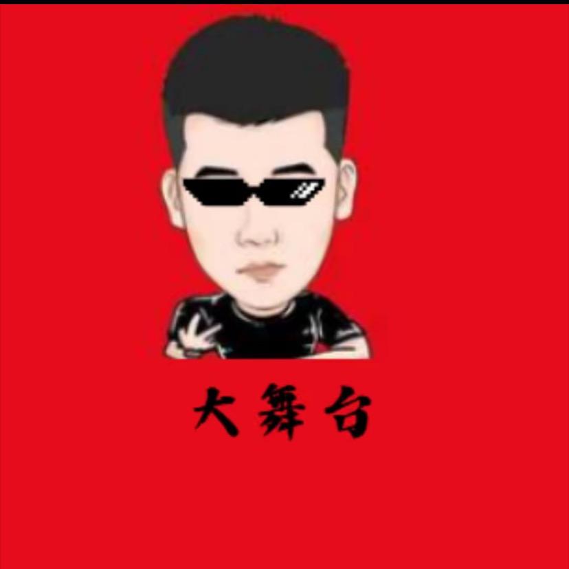 森弟推荐精选好物