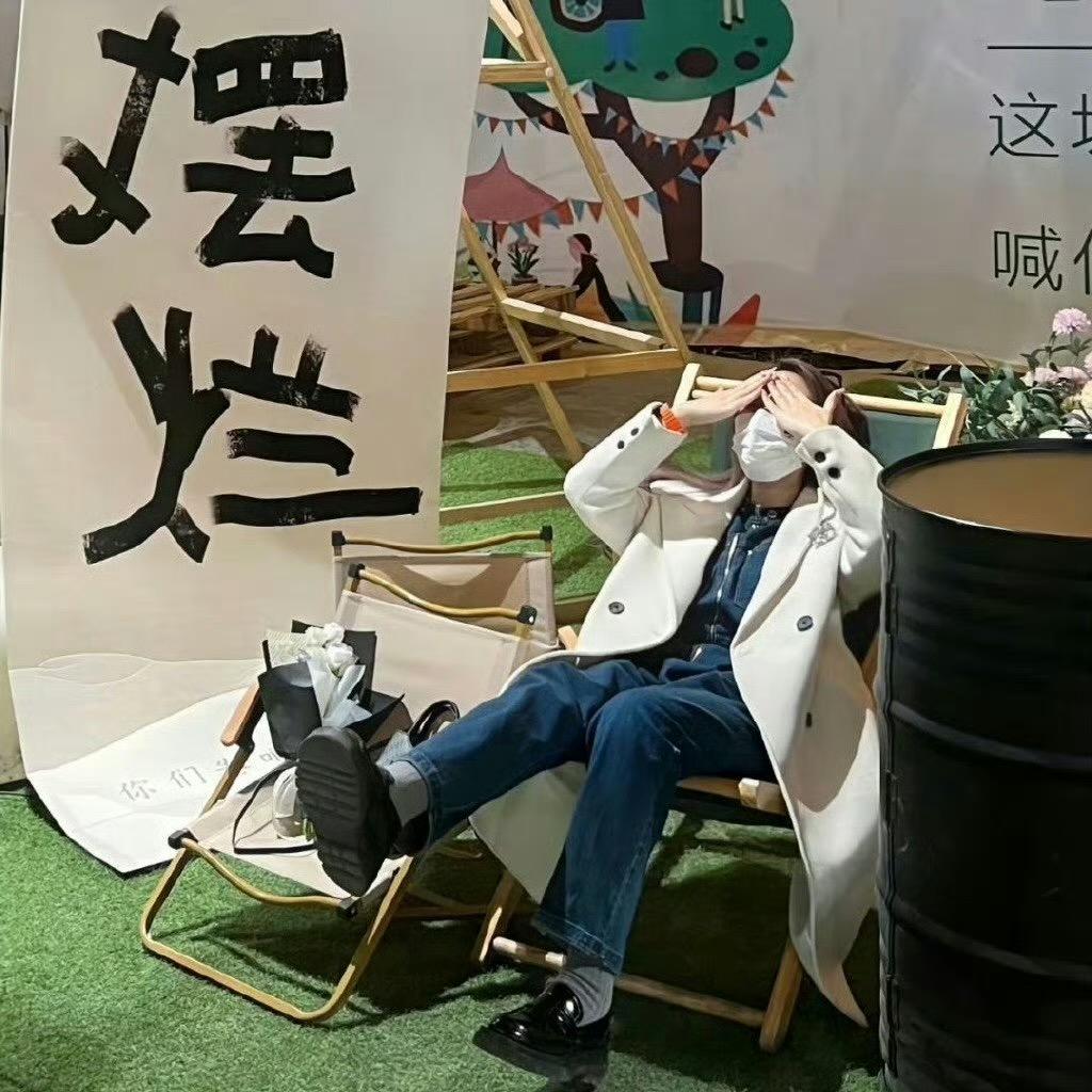 新篇章🦩