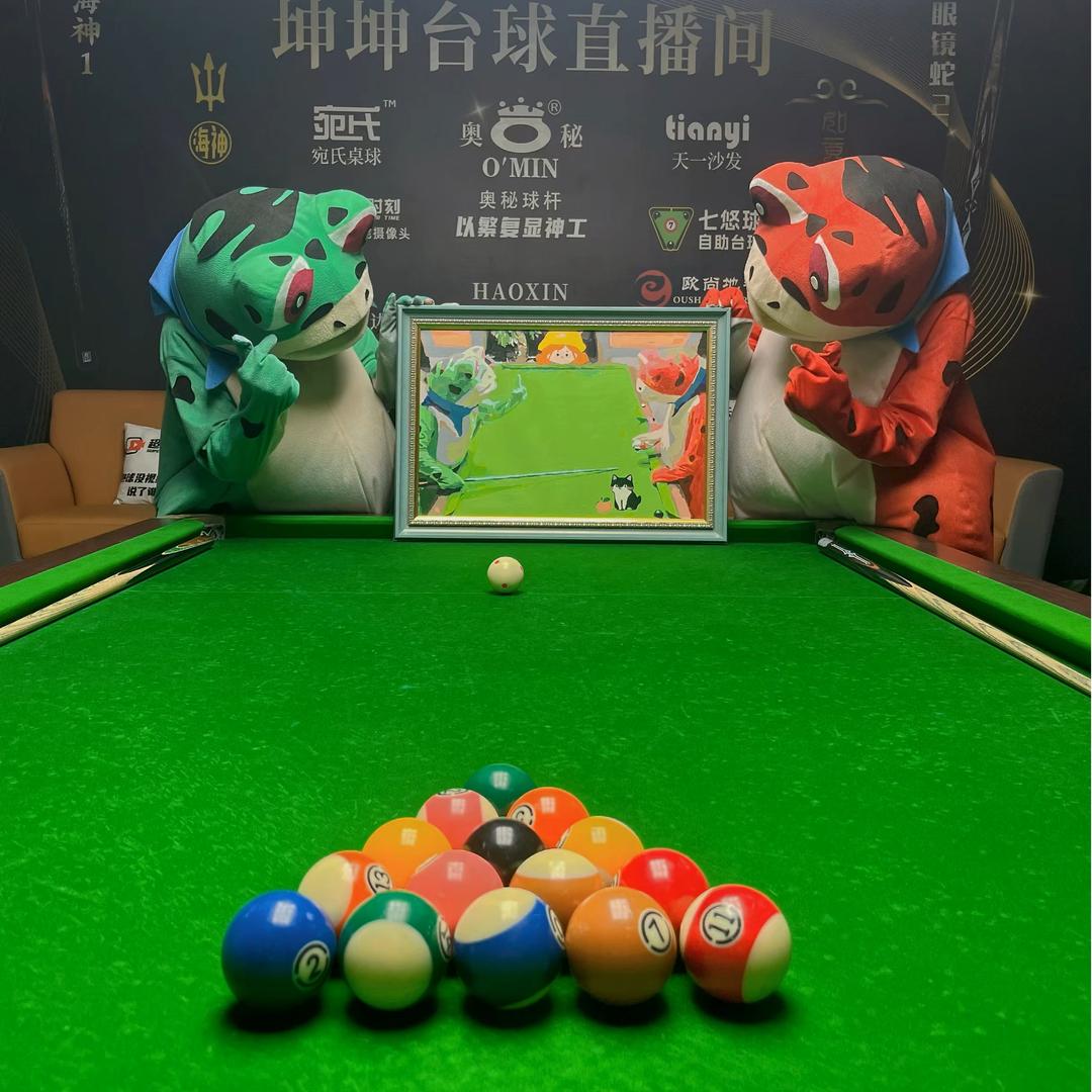 橘红绿的帽🐒
