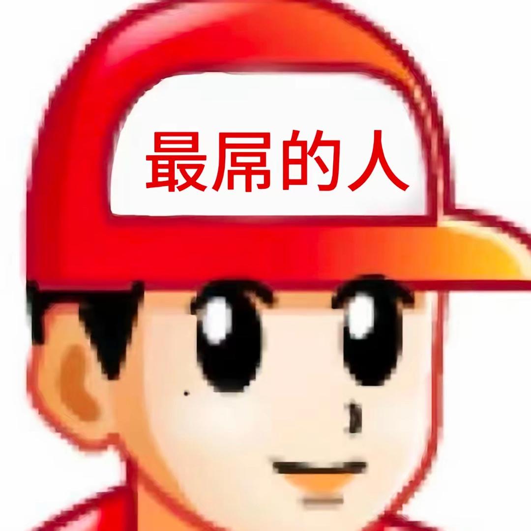 南波万
