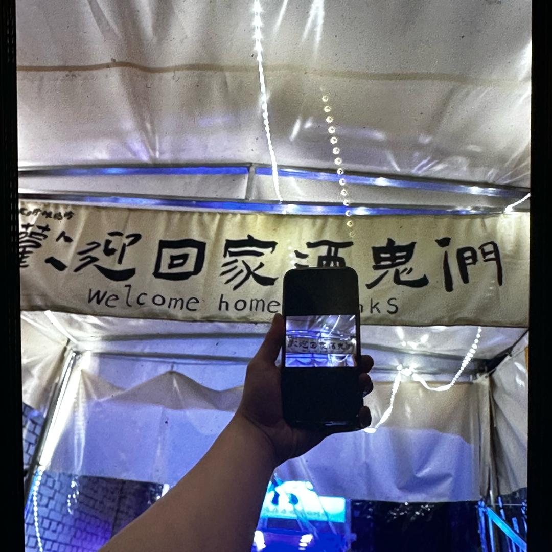 野摊烧烤
