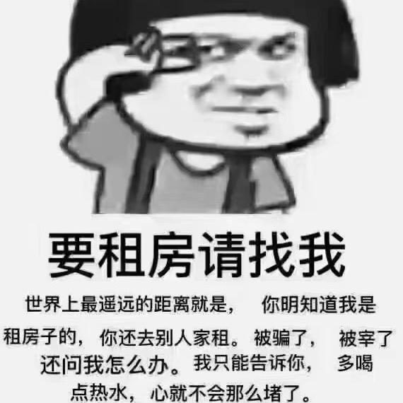夺宝幸运星