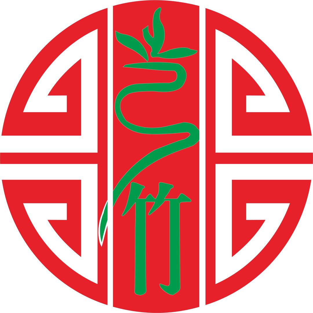 兰竹园·信阳菜