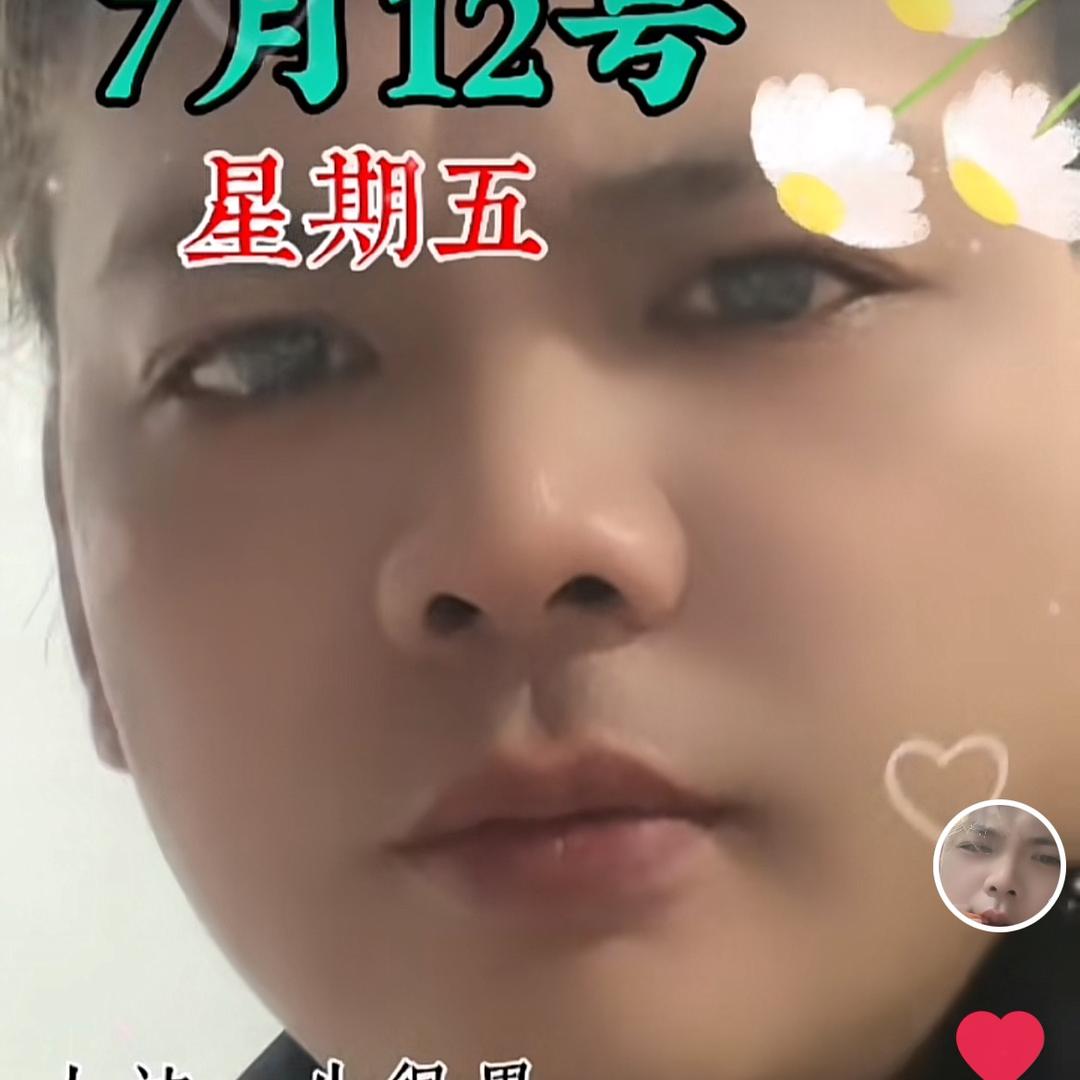 80后小伙