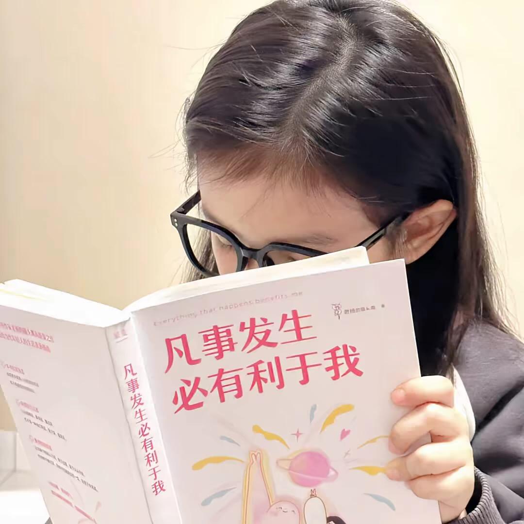 5妹