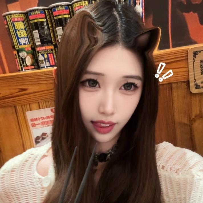 LadyHao