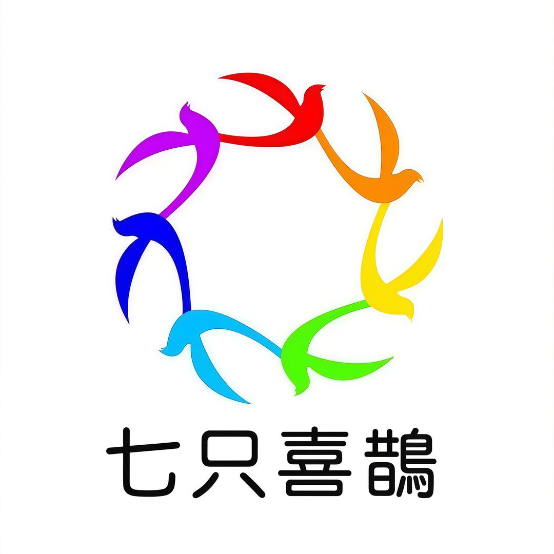 悟空金刚菩提喜鹊