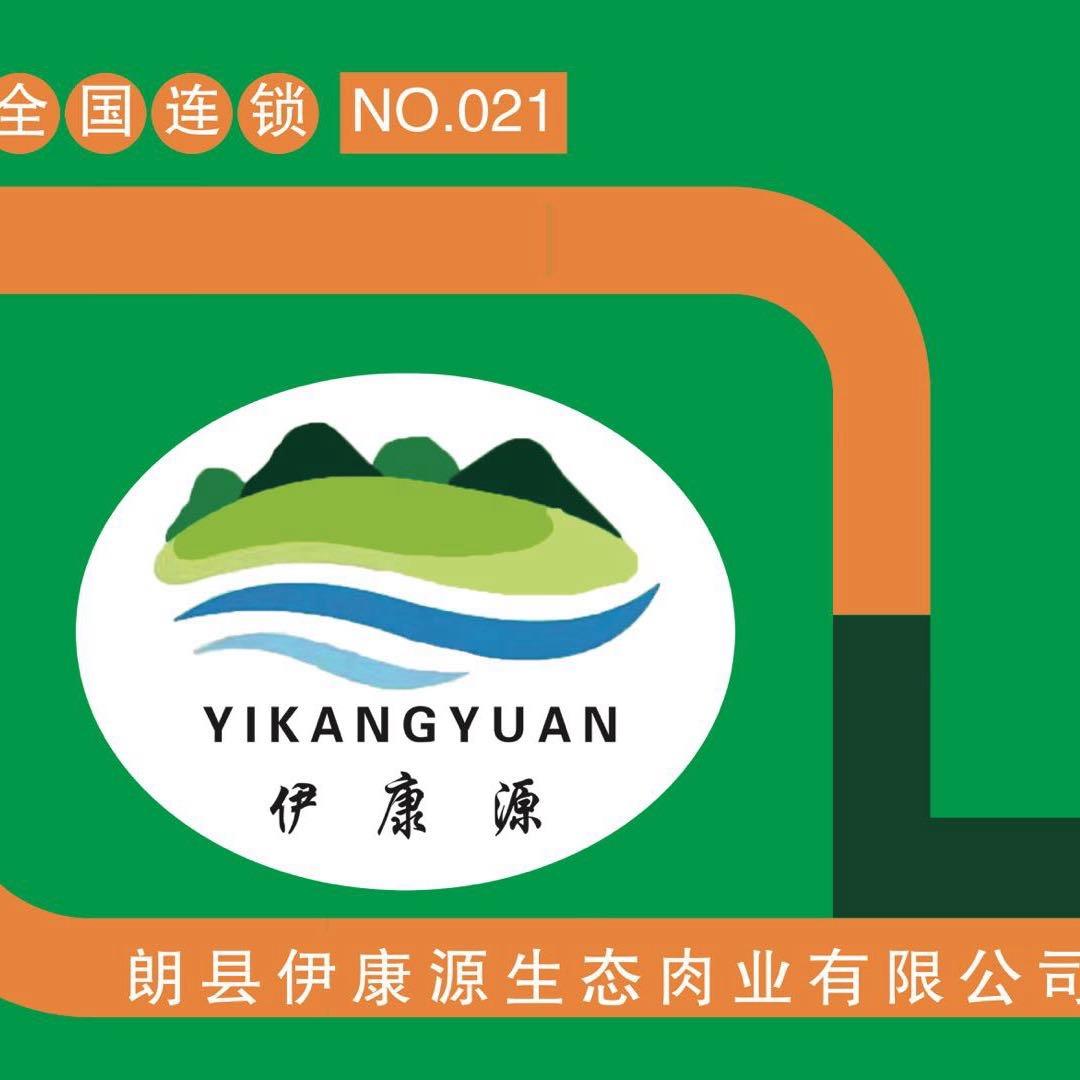 西藏林芝批发牦牛肉