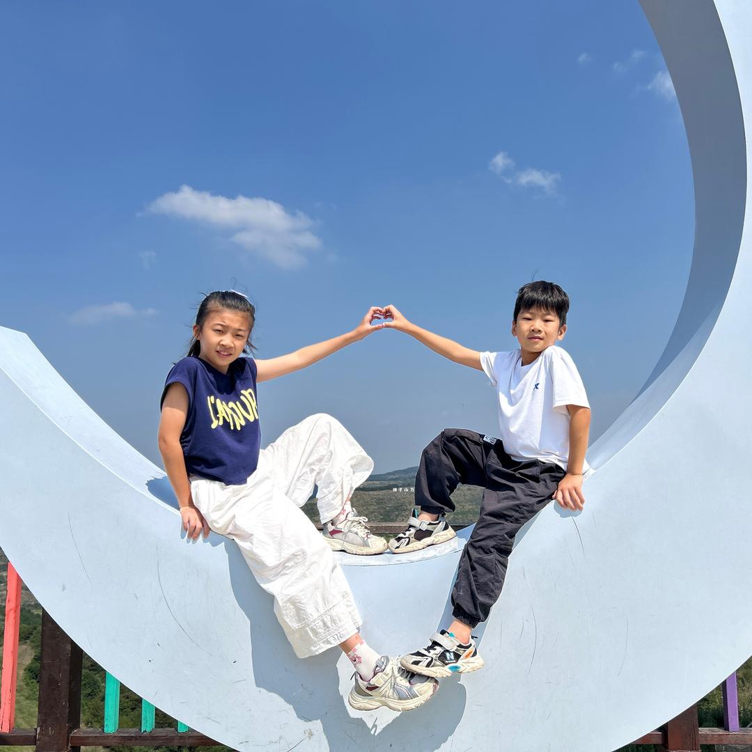 我很好天气很好