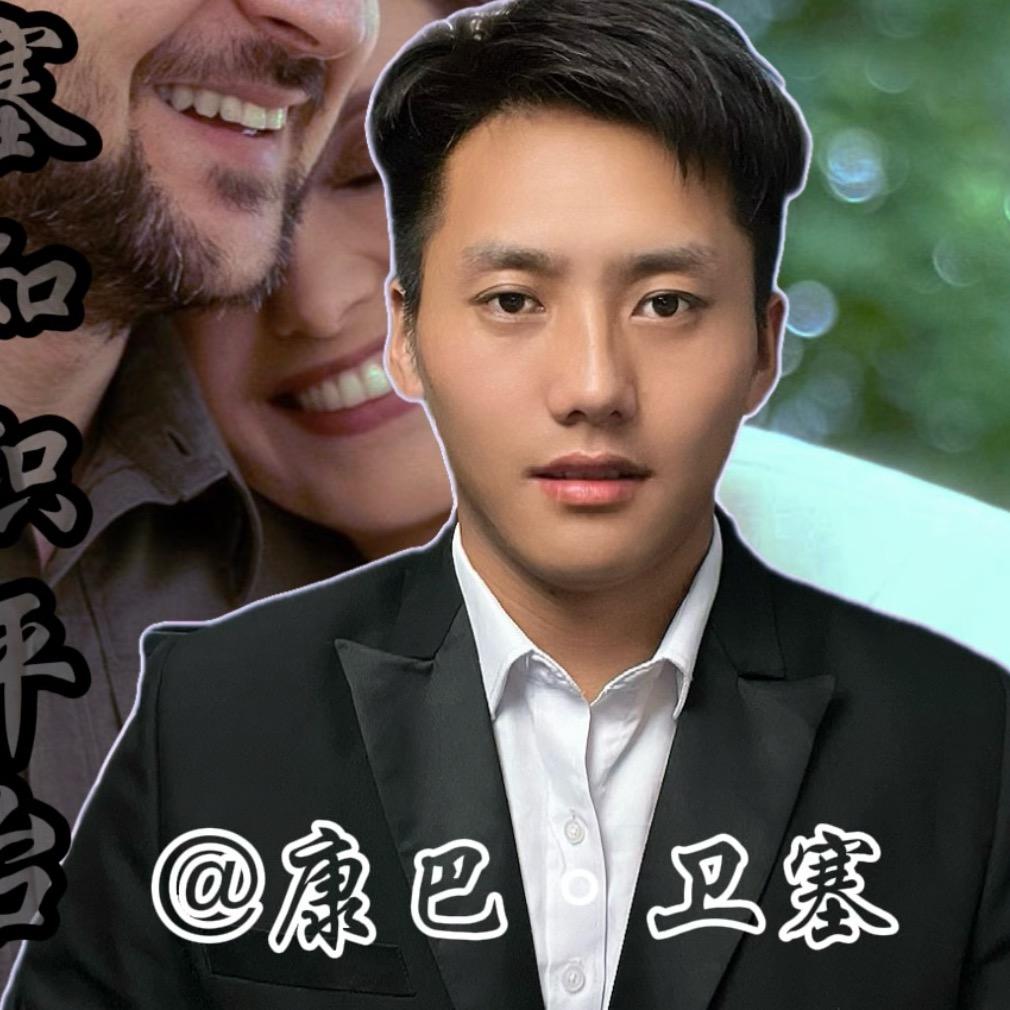 琼·S保