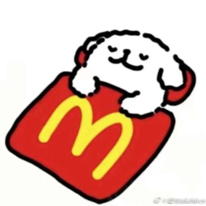 麦克当劳🍟