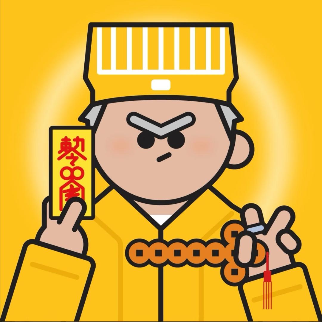 吃饭睡觉打汪逗逗