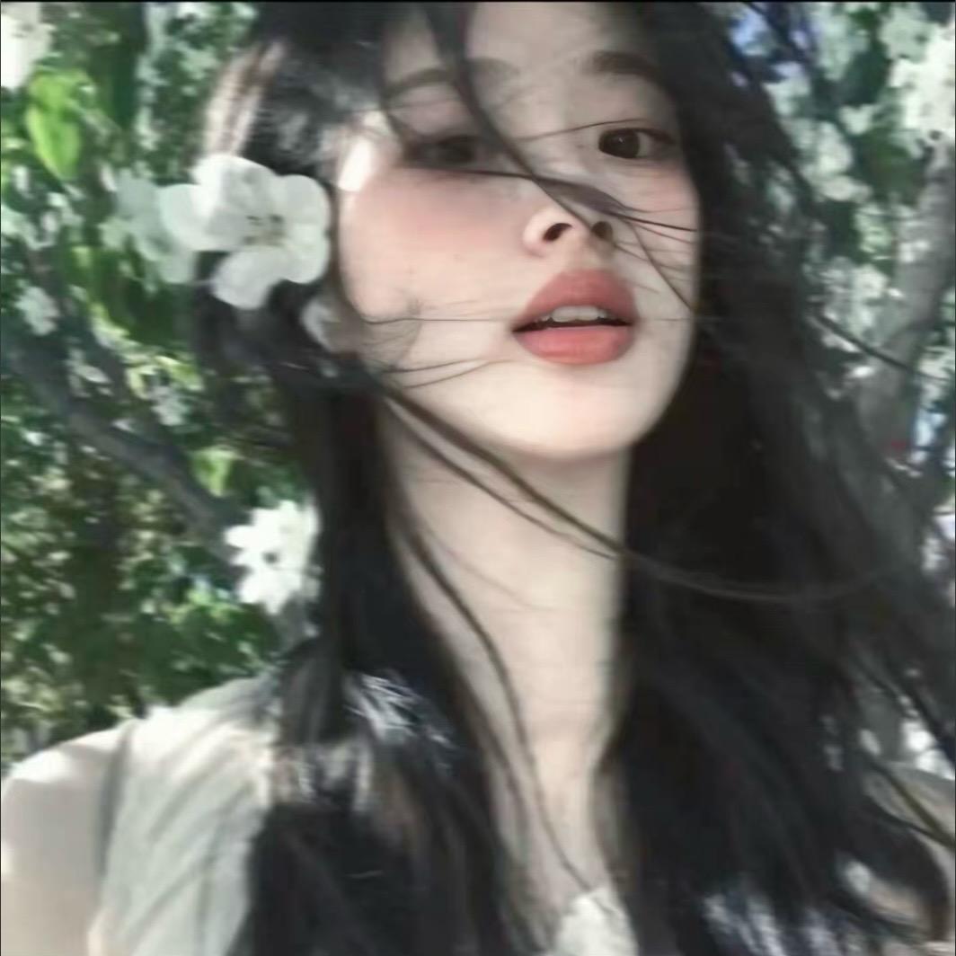 没u烦恼