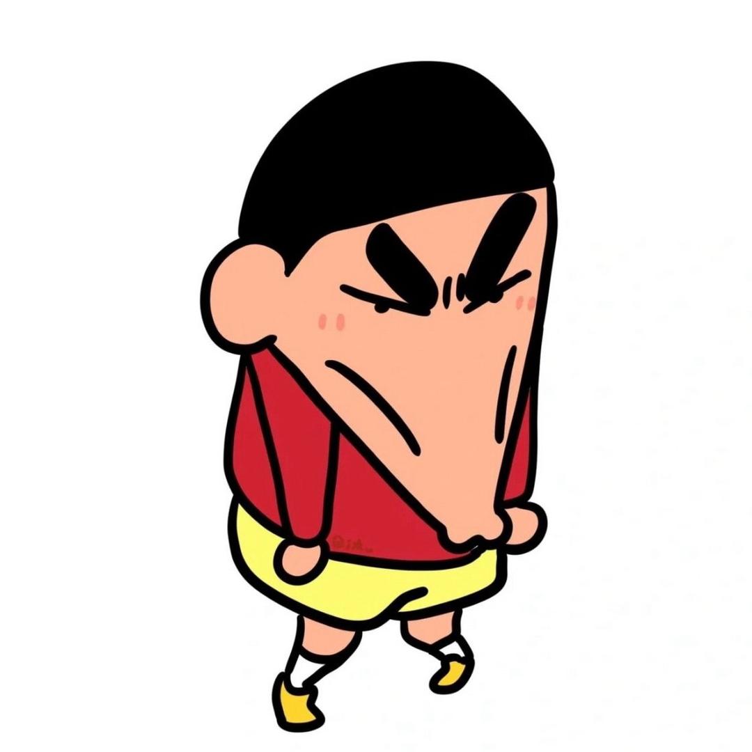 蜡笔小心眼子